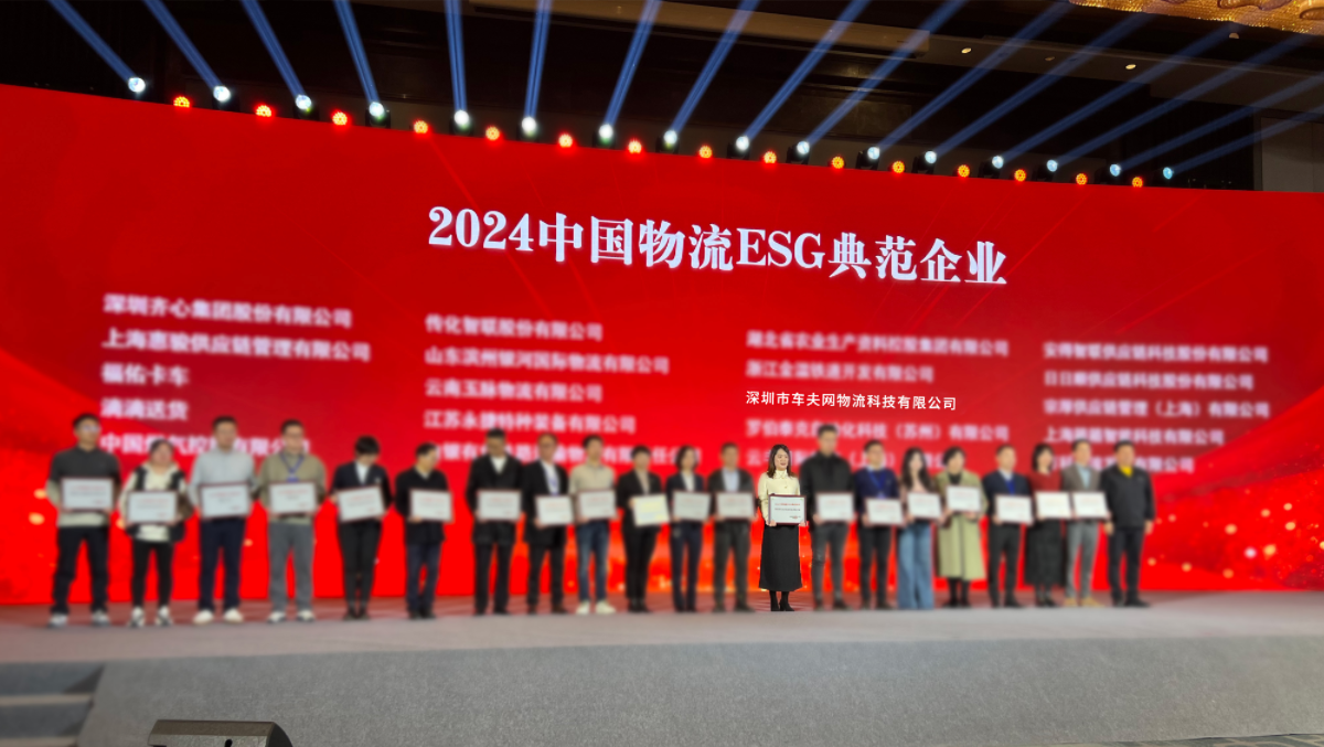 微信图片_20250110170221.png